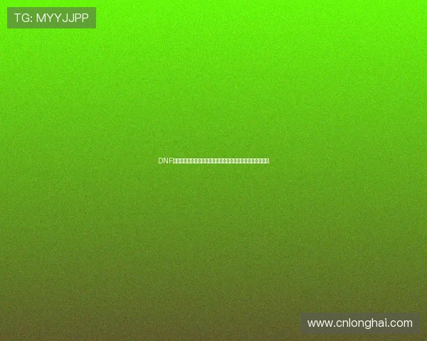 DNF华丽的曲玉获取途径价值解析与实战用途全指南深度攻略详解 DNF华丽的曲玉获取途径价值解析与实战用途全指南深度攻略详解
